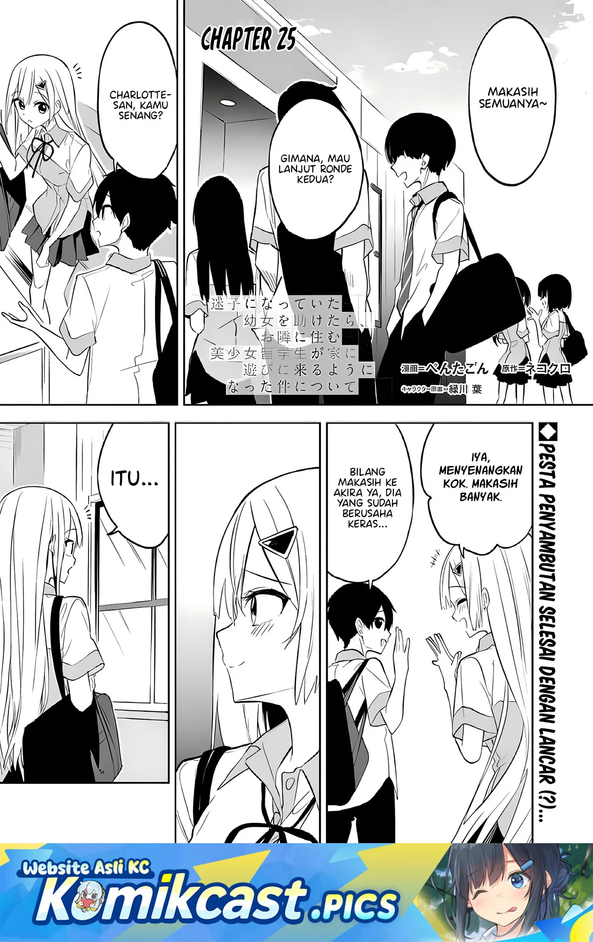 Chapter 25 - halaman 2