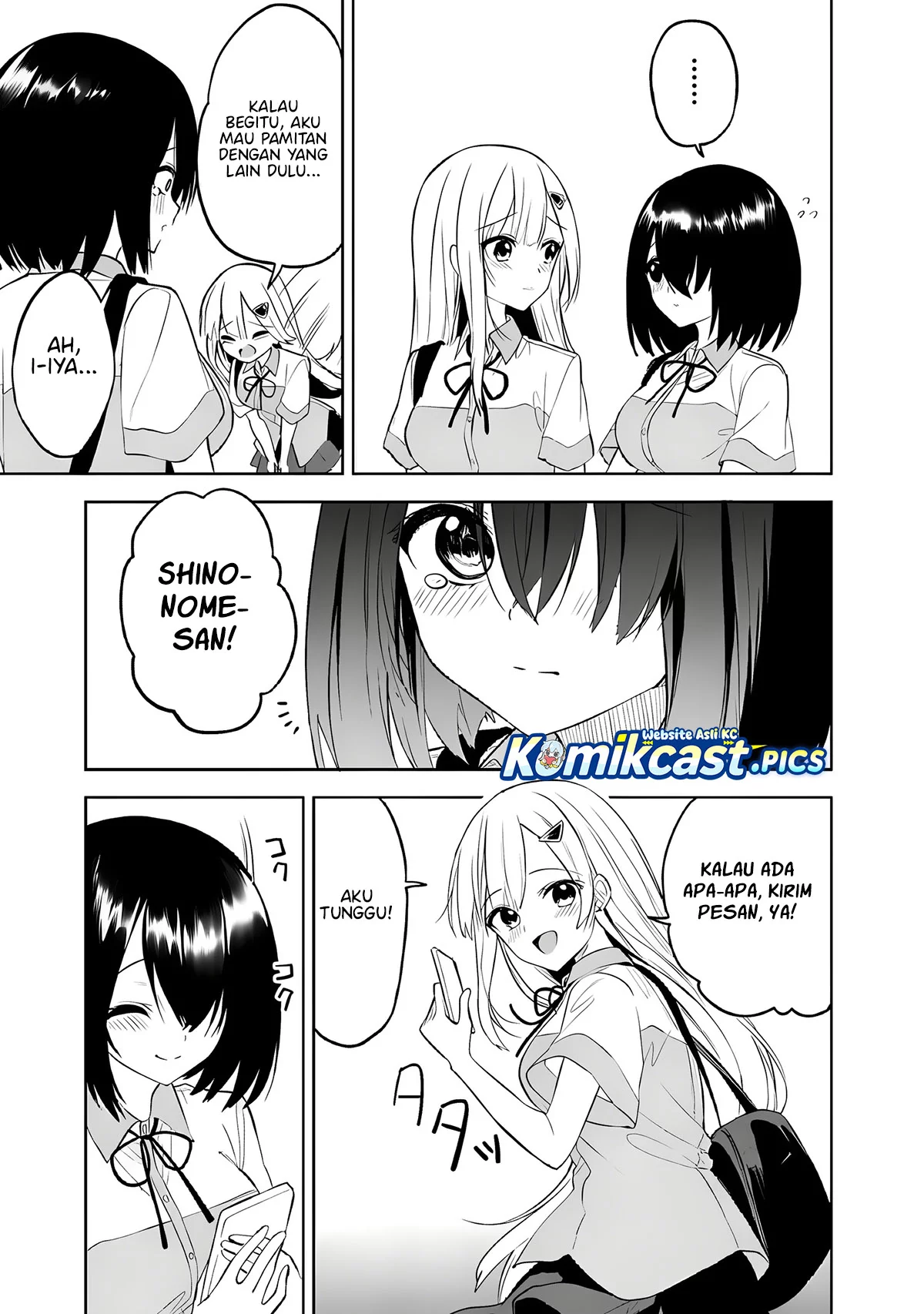 Chapter 25 - halaman 14
