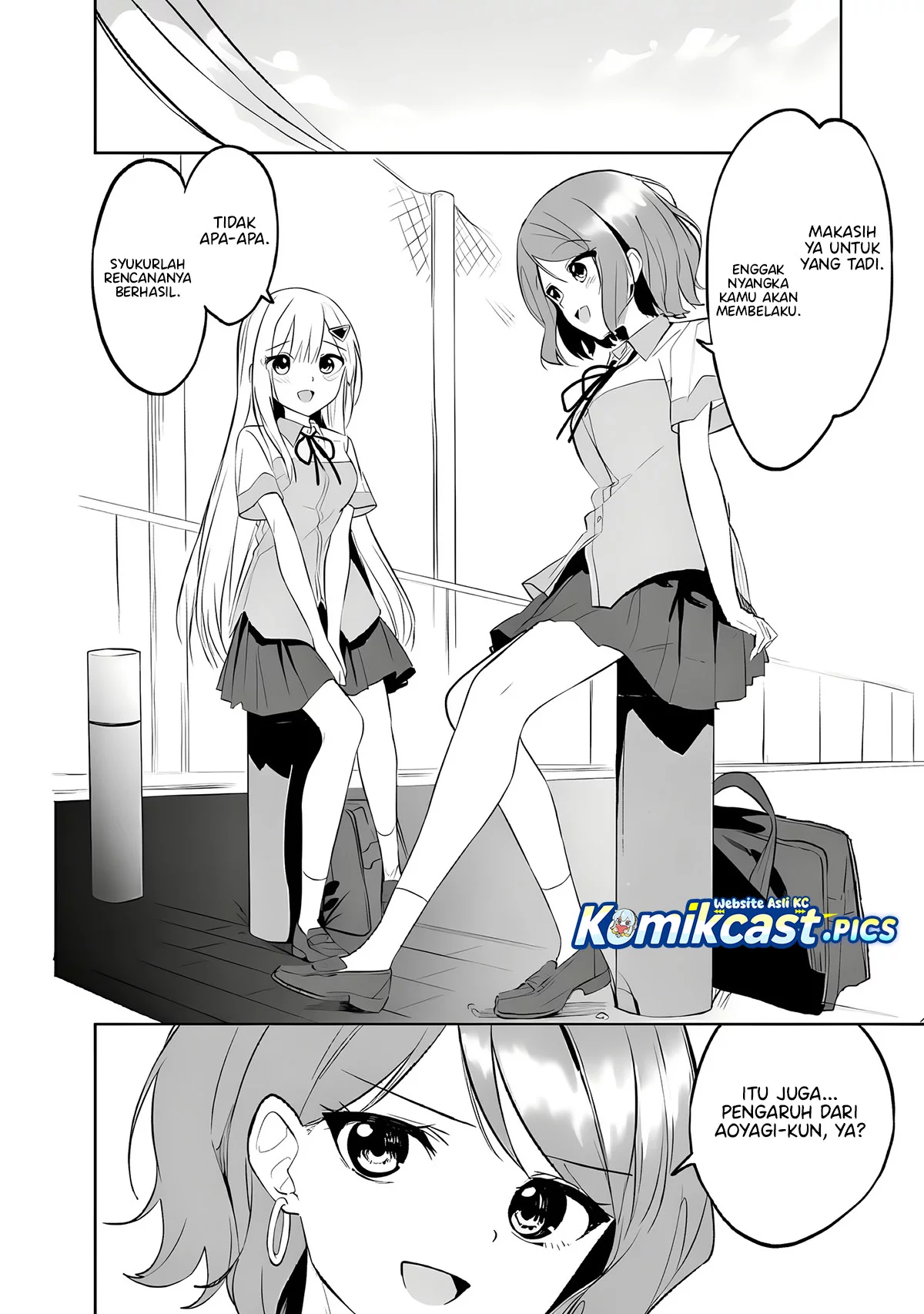 Chapter 25 - halaman 17