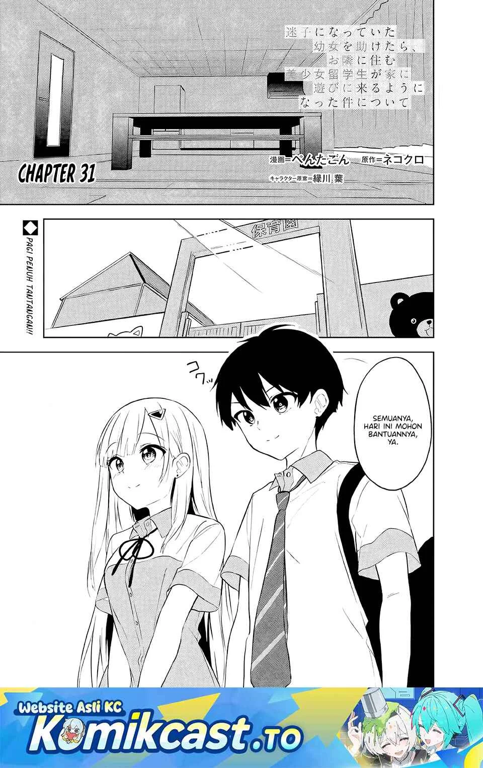 Chapter 31 - halaman 3