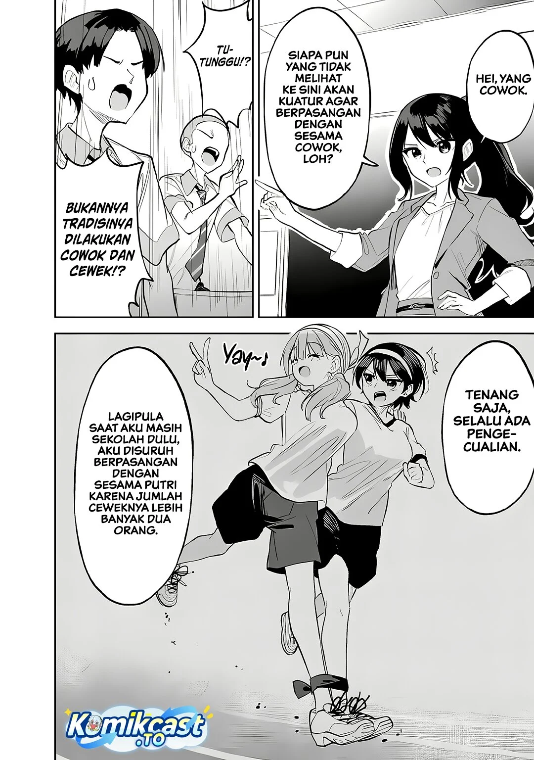 Chapter 32 - halaman 14