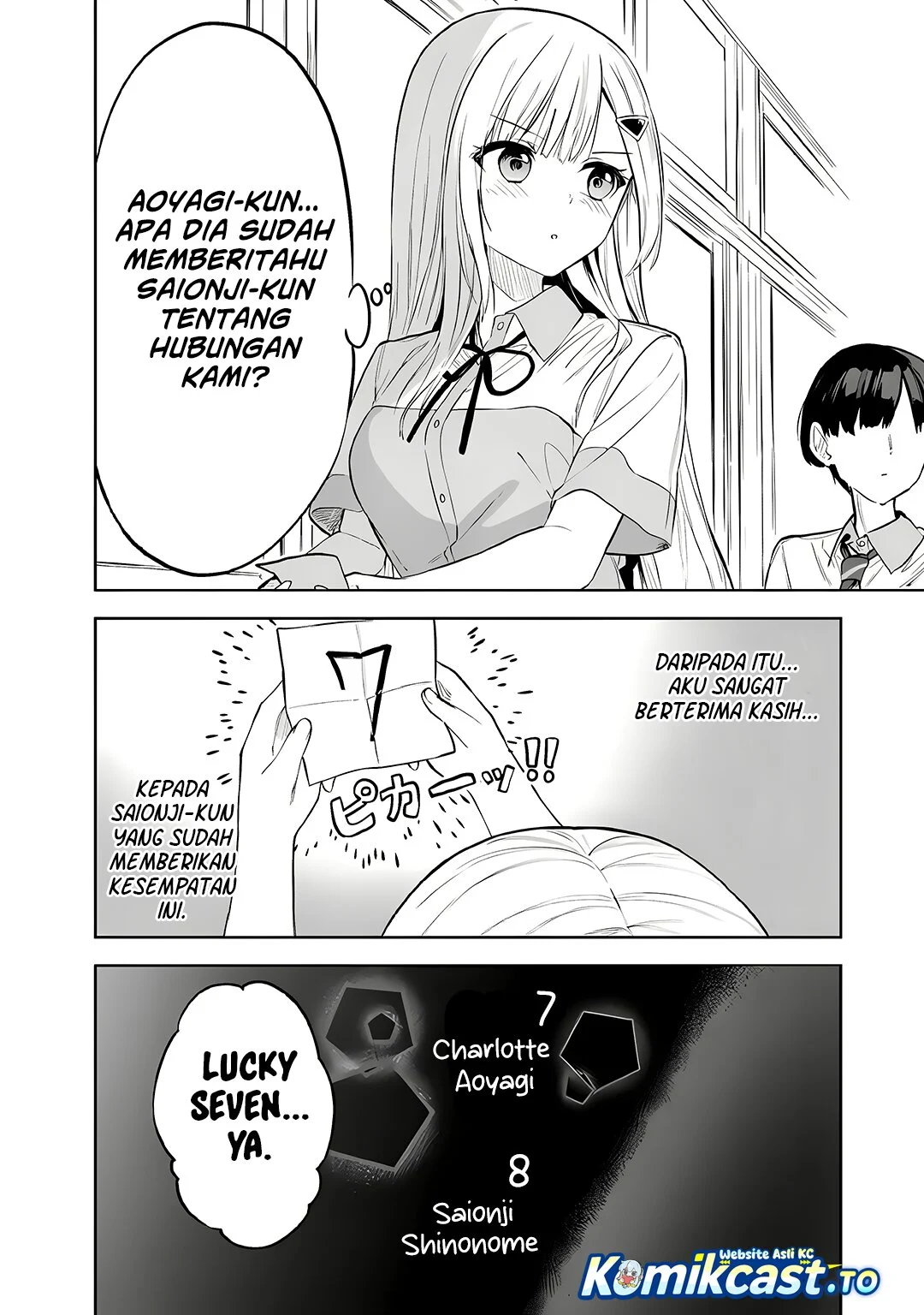 Chapter 32 - halaman 24