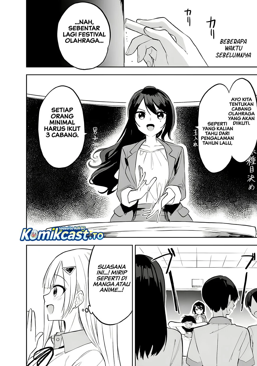 Chapter 32 - halaman 6