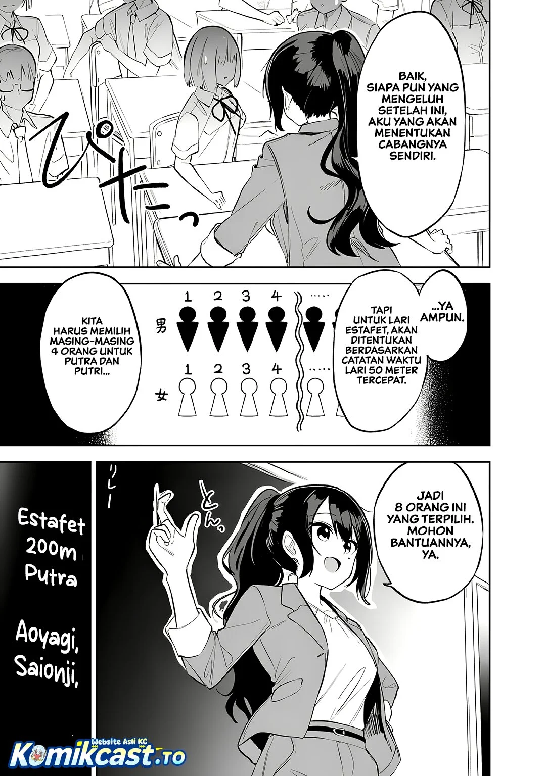 Chapter 32 - halaman 7