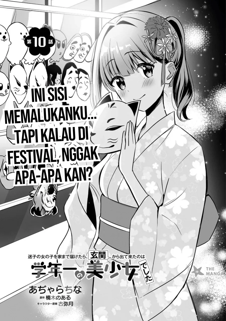 Chapter 10.1 - halaman 5