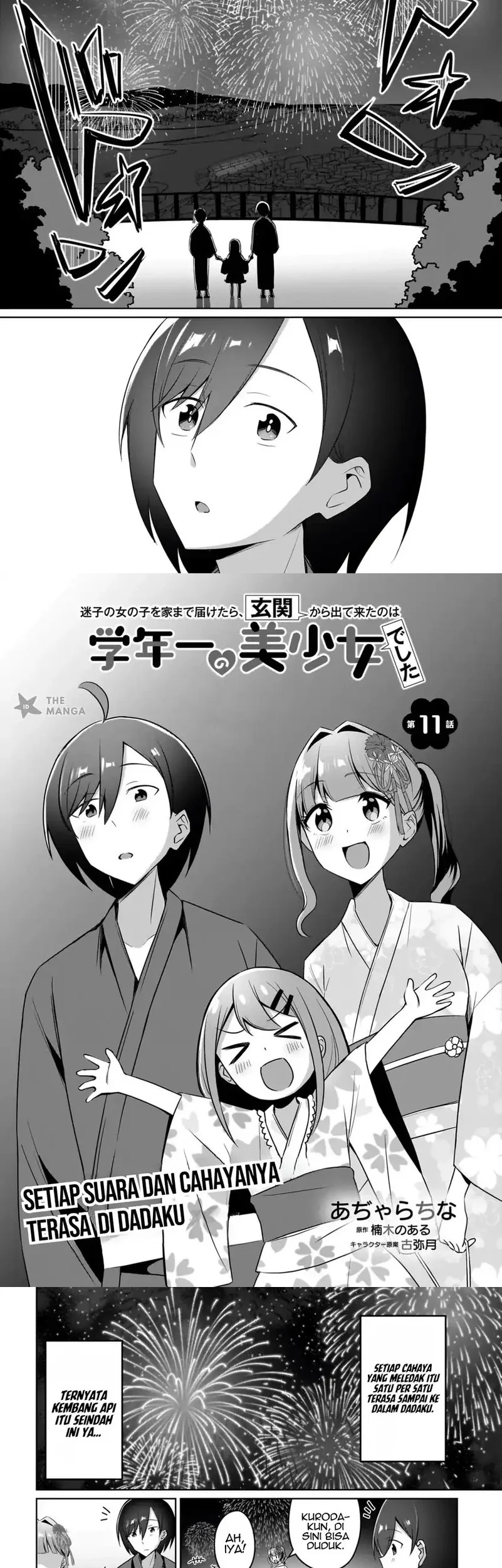 Chapter 11.1 - halaman 3