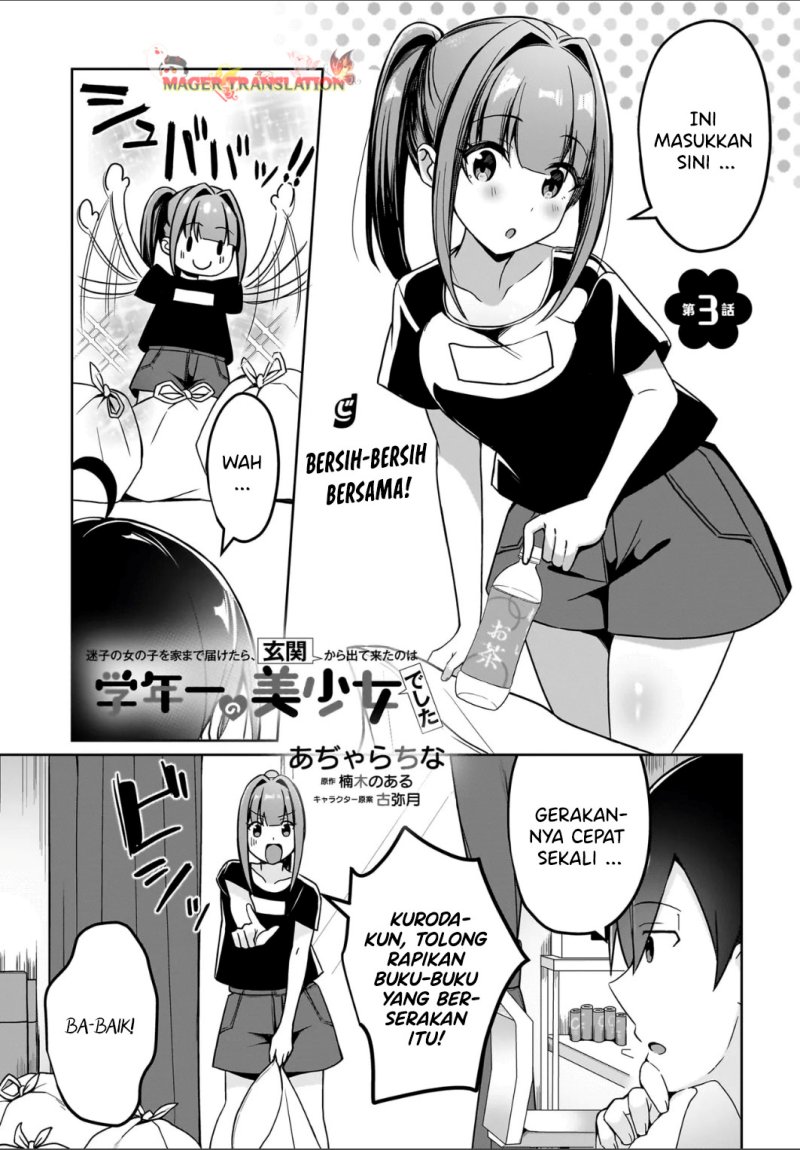 Chapter 3 - halaman 3