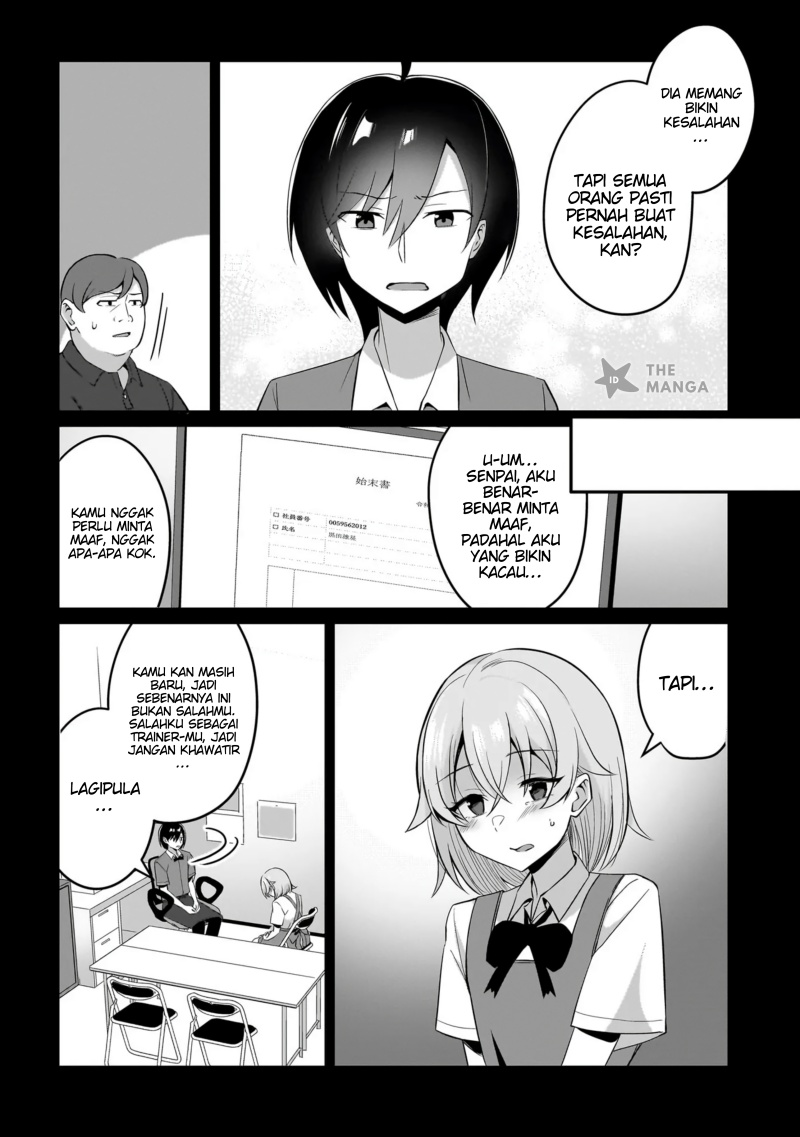 Chapter 6.1 - halaman 16