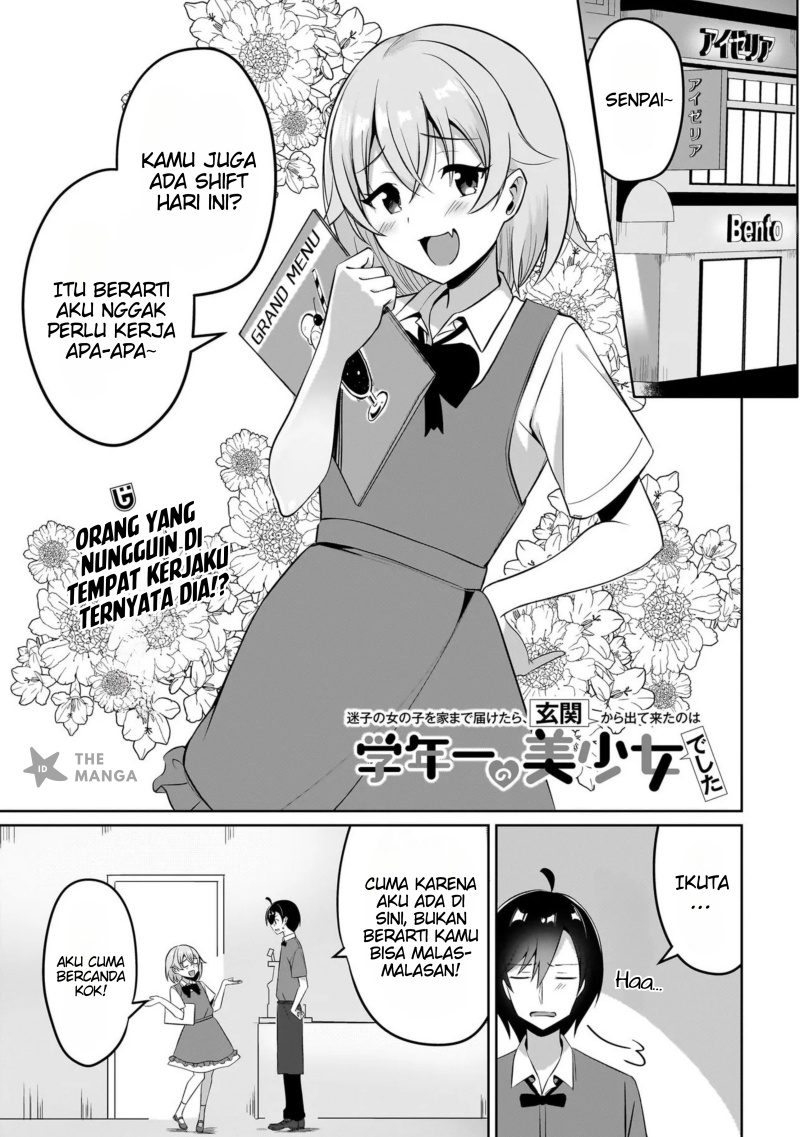 Chapter 6.1 - halaman 3