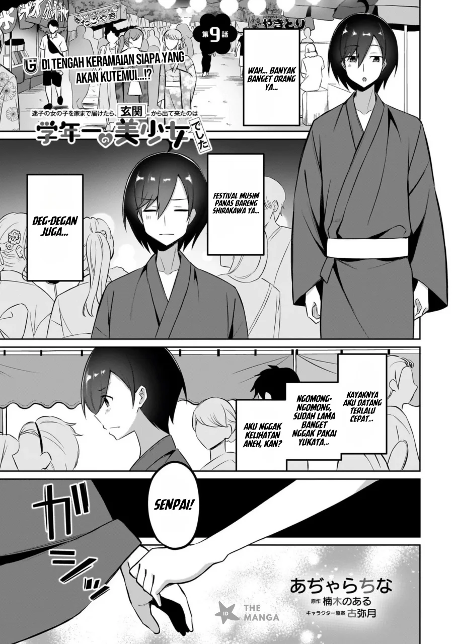 Chapter 9.1 - halaman 3