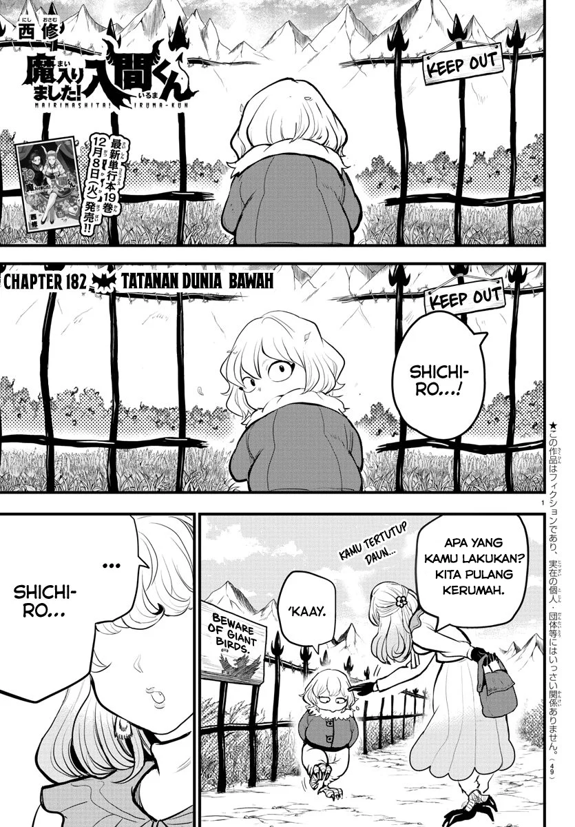 Chapter 182 - halaman 1