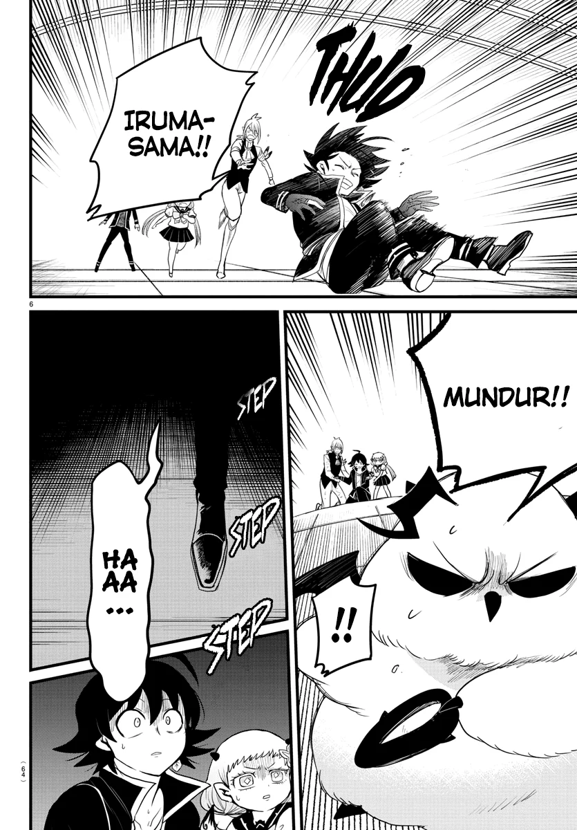 Chapter 261 - halaman 7