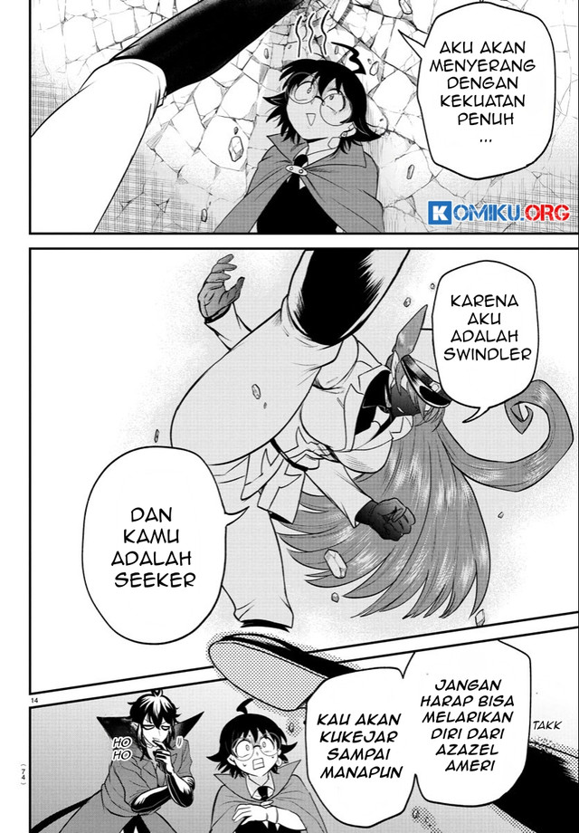Chapter 399 - halaman 16