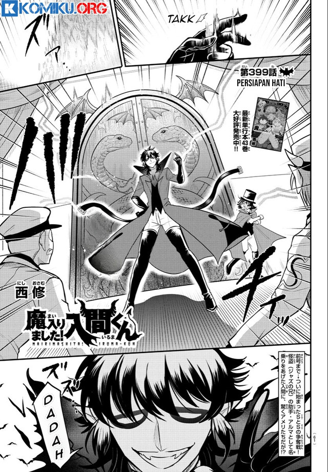 Chapter 399 - halaman 3