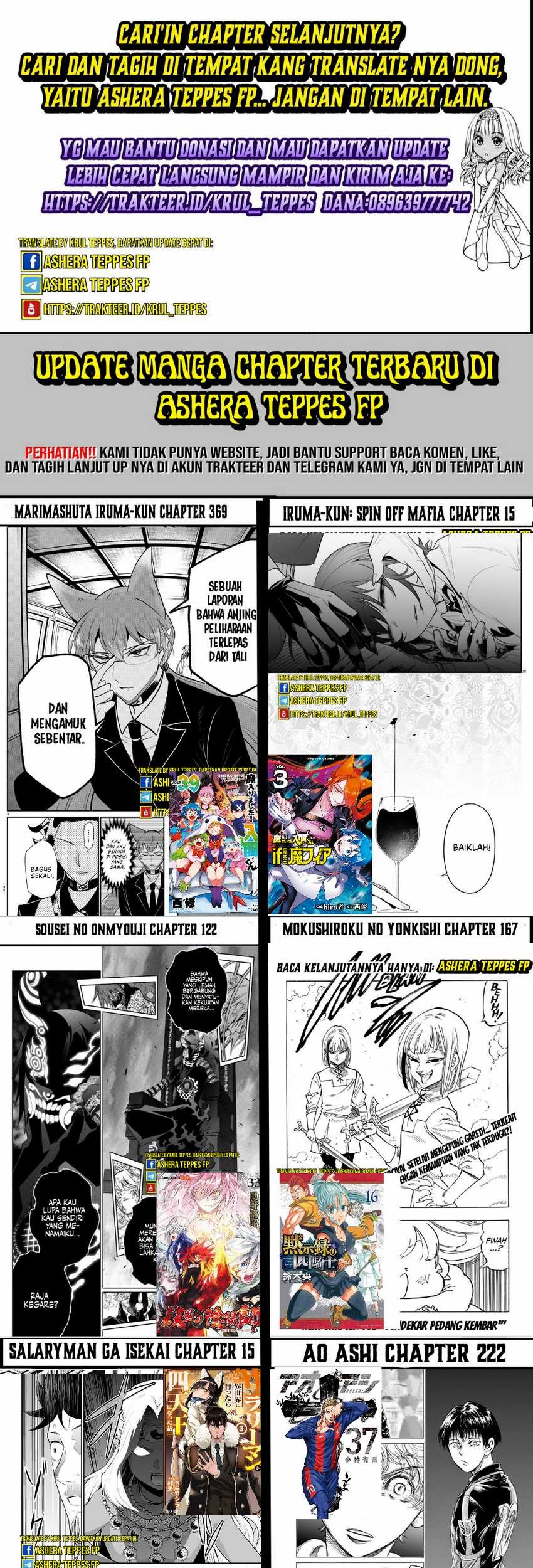 Chapter 365 - halaman 22