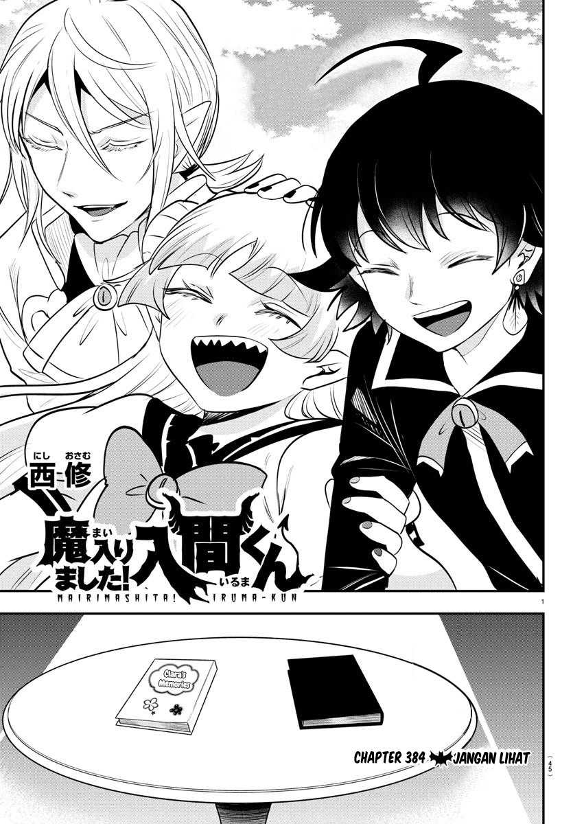 Chapter 384 - halaman 3