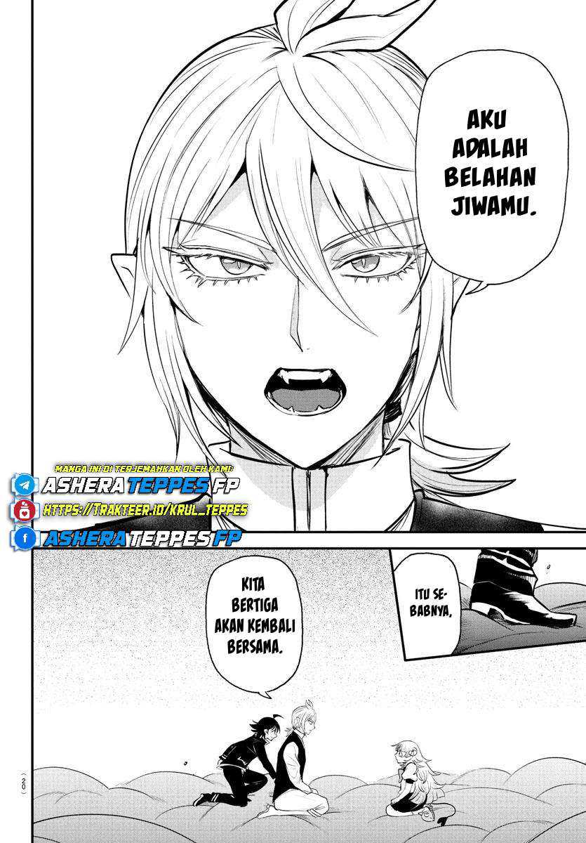 Chapter 386 - halaman 17