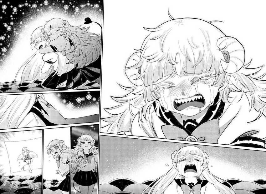 Chapter 386 - halaman 19