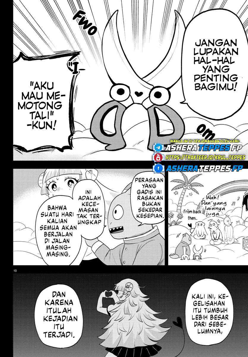 Chapter 387 - halaman 12