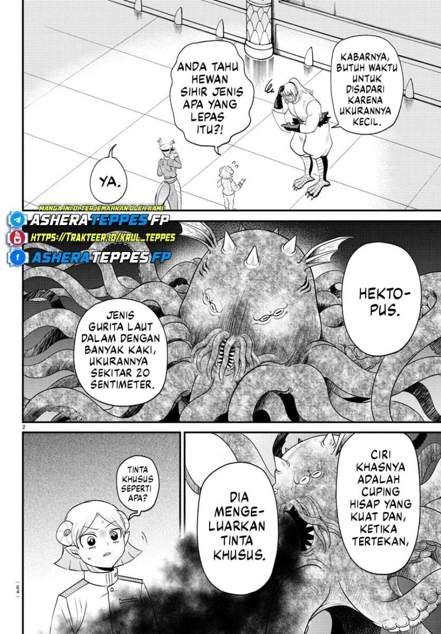 Chapter 391 - halaman 4