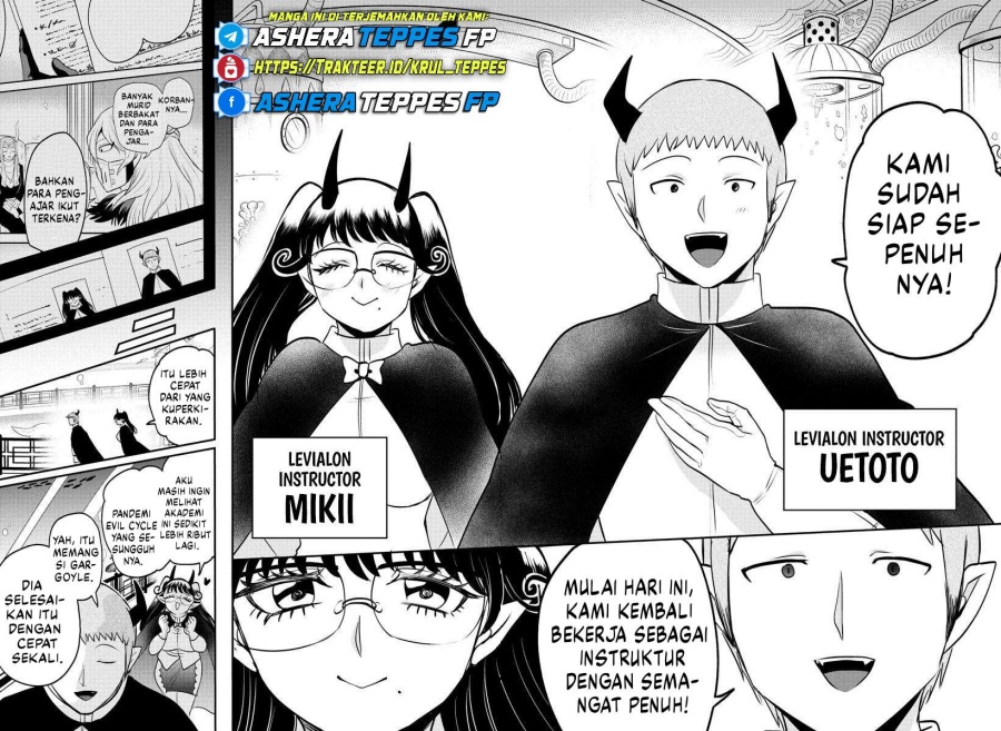 Chapter 392 - halaman 17