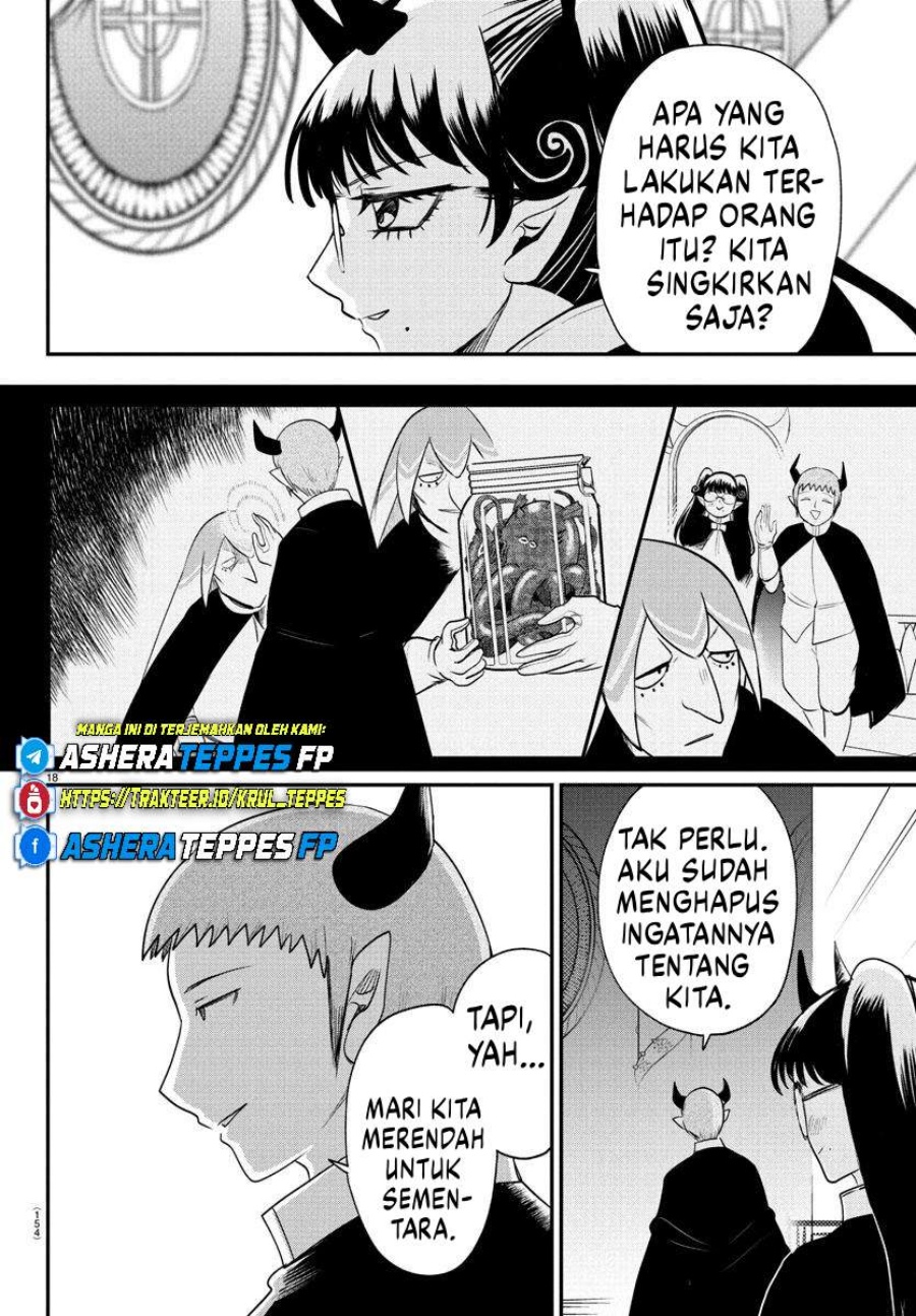 Chapter 392 - halaman 18
