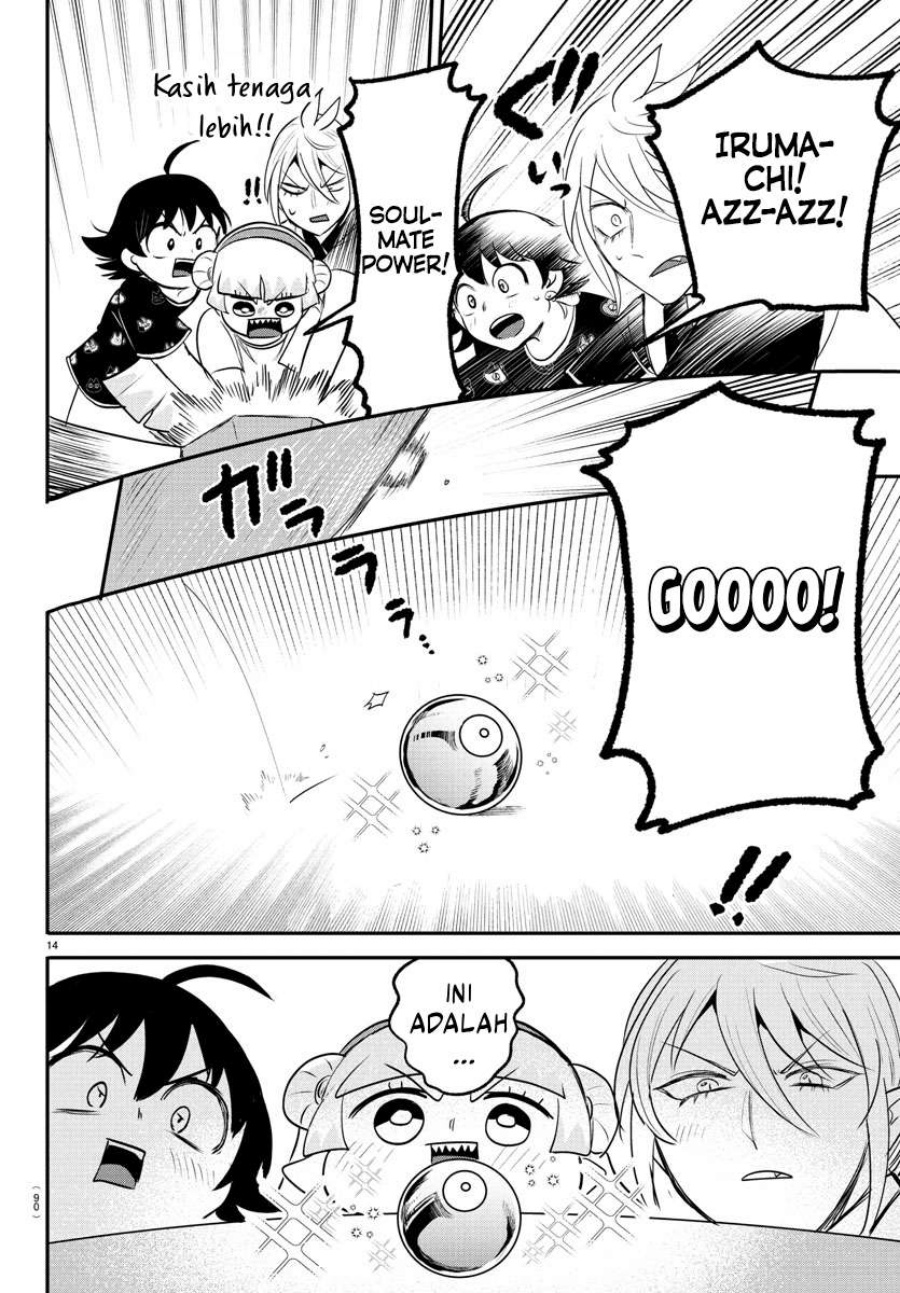 Chapter 393 - halaman 15