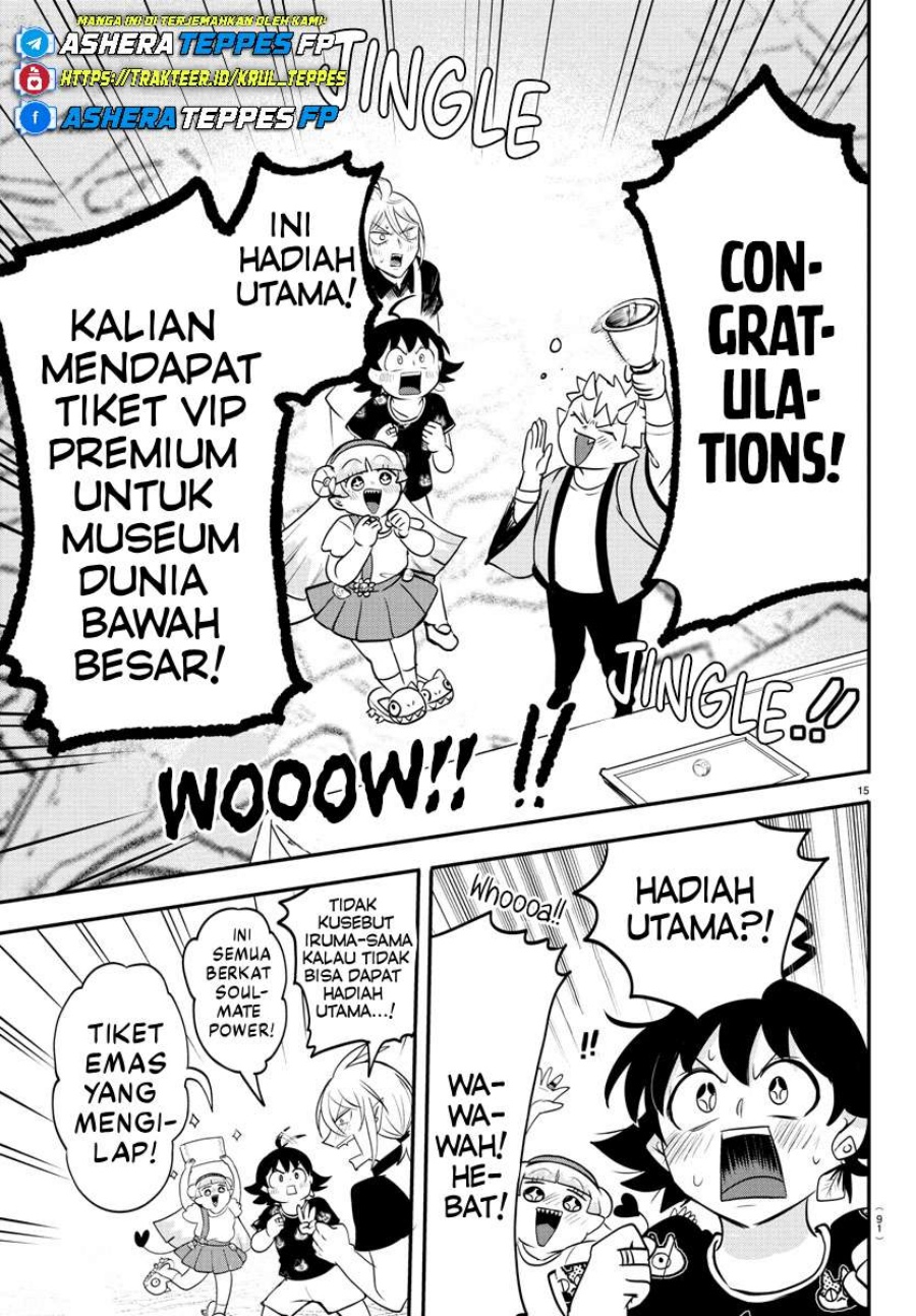 Chapter 393 - halaman 16