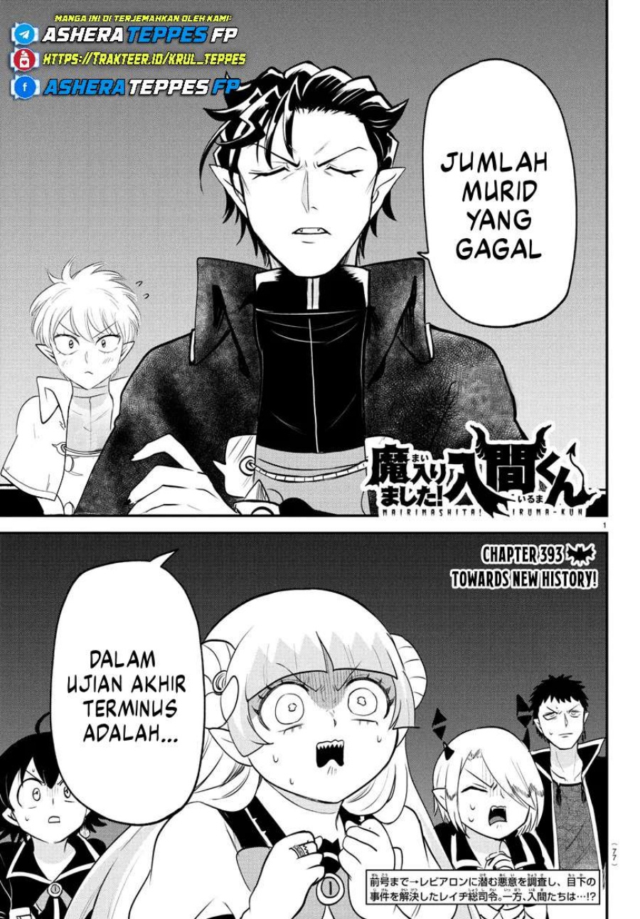 Chapter 393 - halaman 3