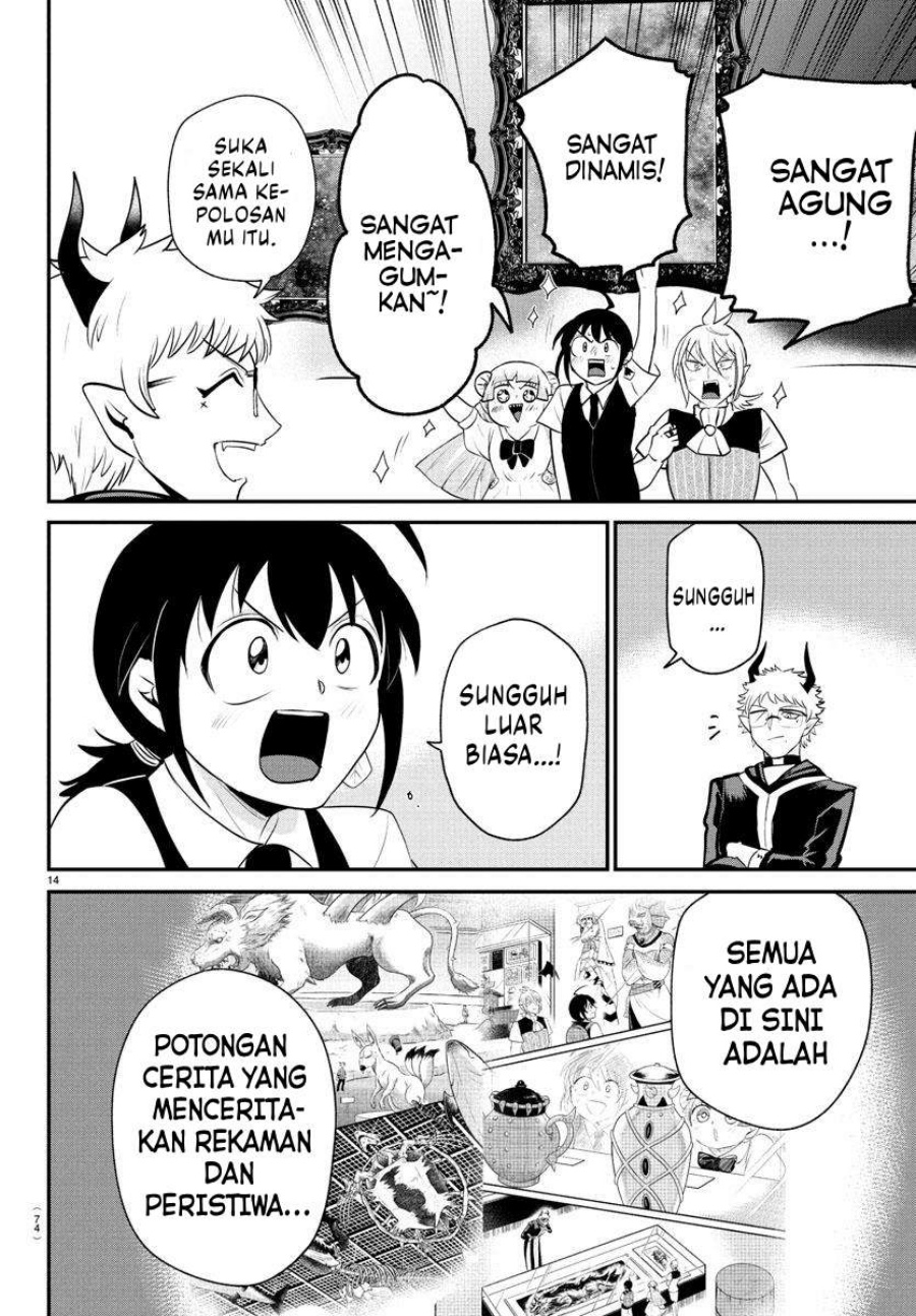 Chapter 394 - halaman 14