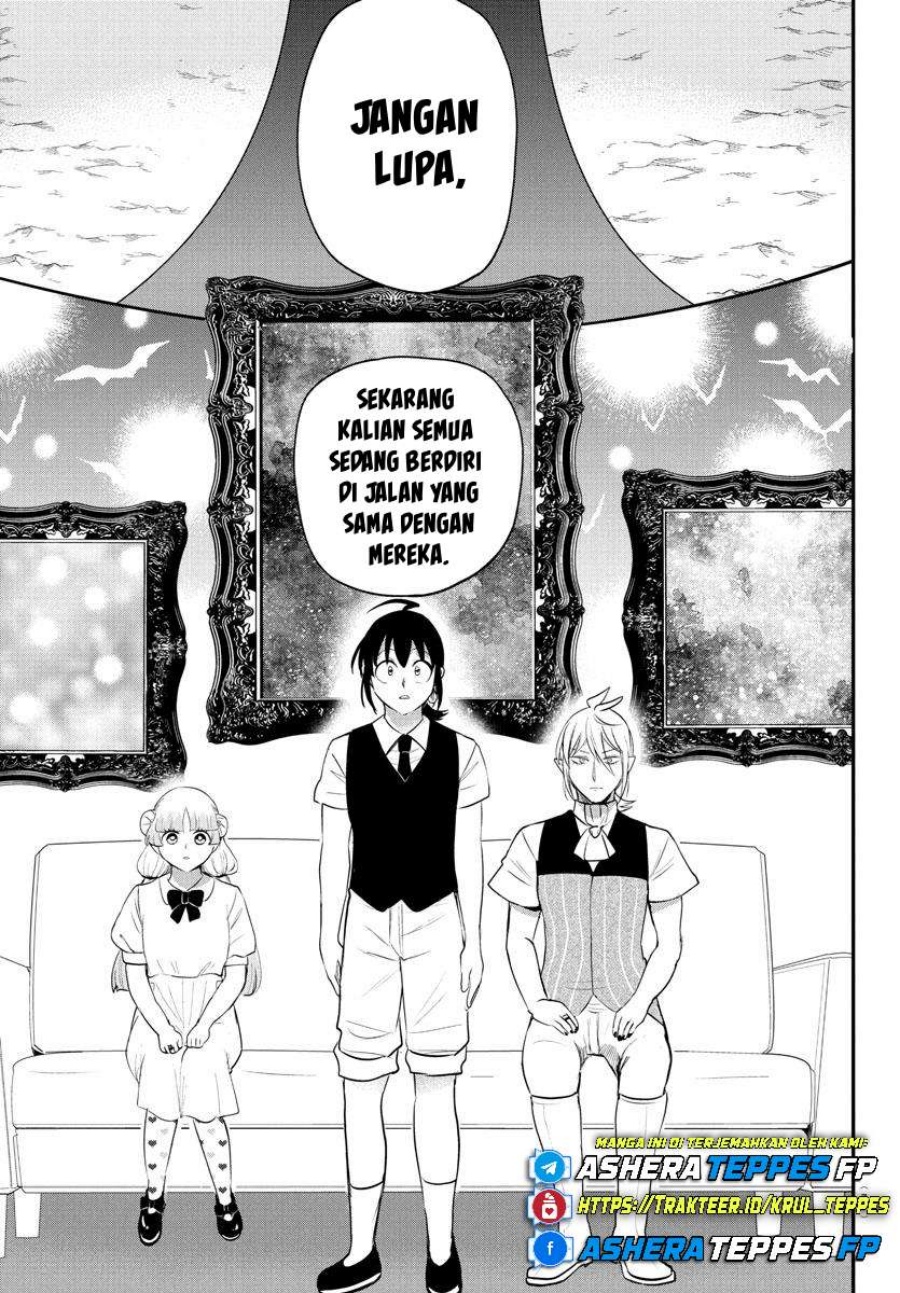 Chapter 394 - halaman 17