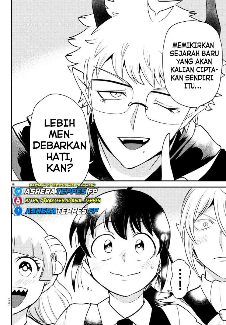 Chapter 394 - halaman 18