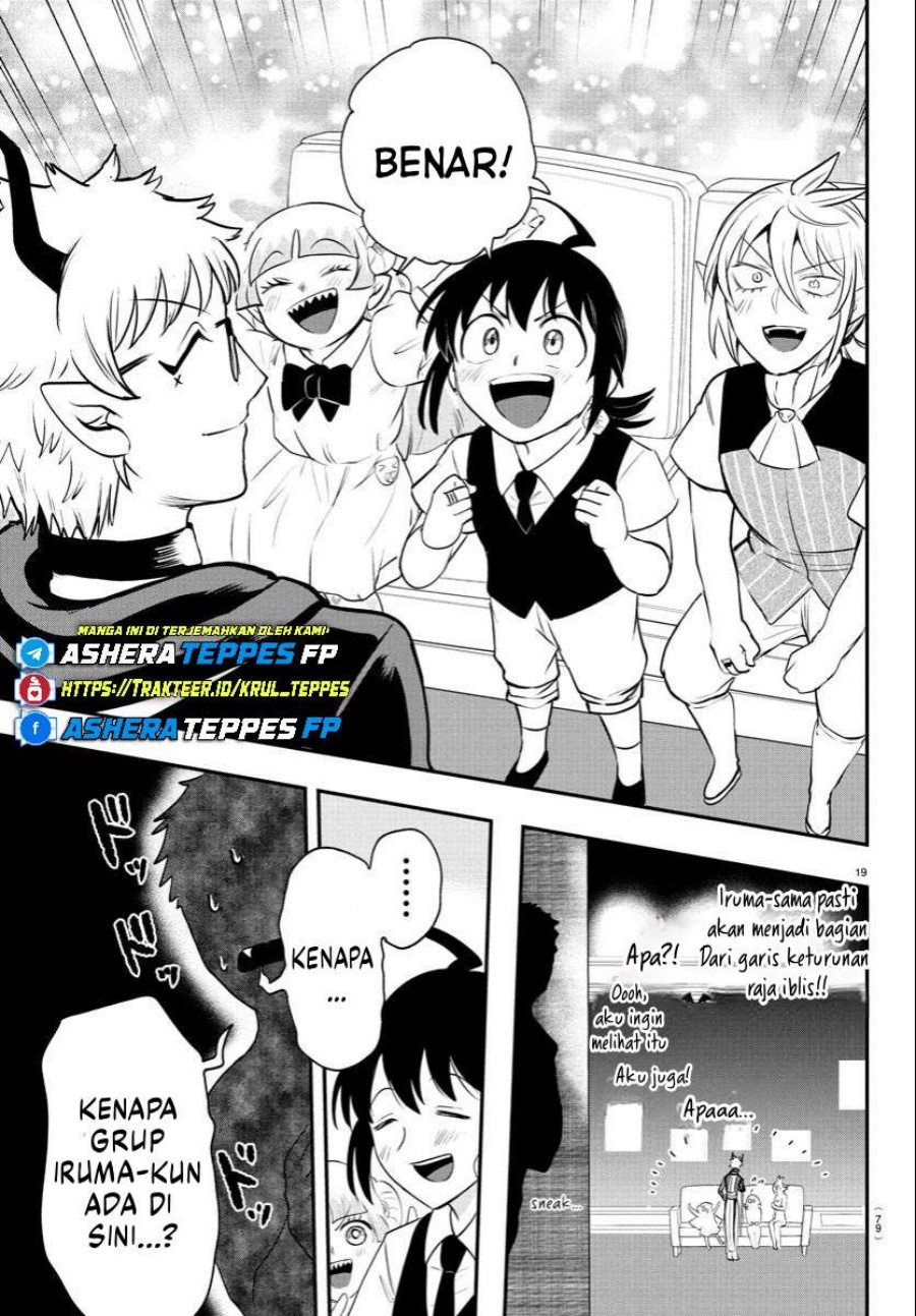 Chapter 394 - halaman 19