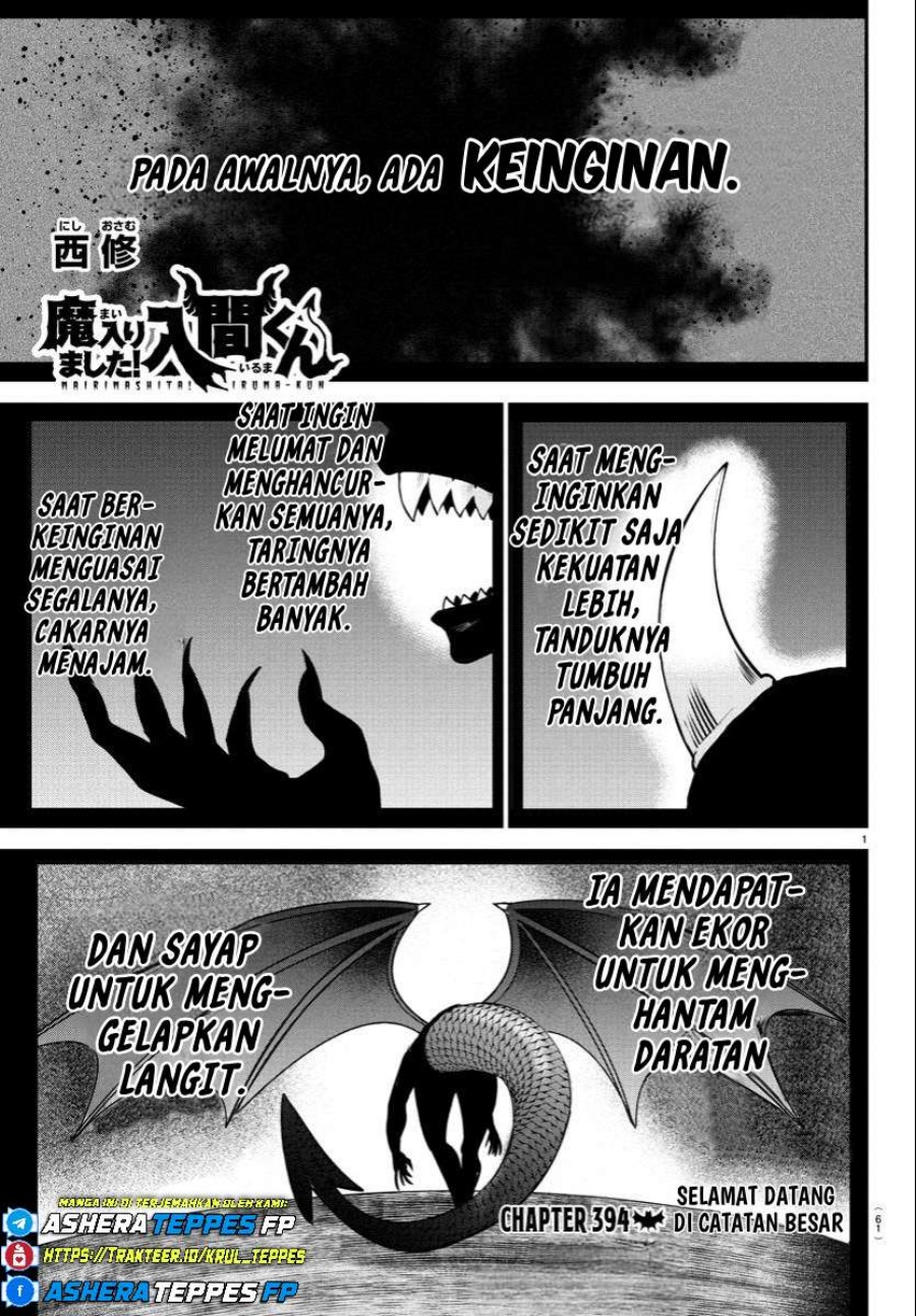 Chapter 394 - halaman 3
