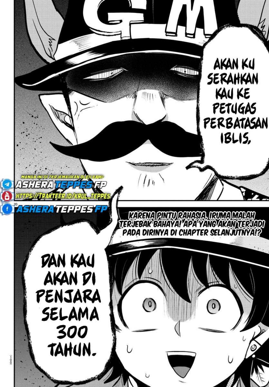 Chapter 395 - halaman 20