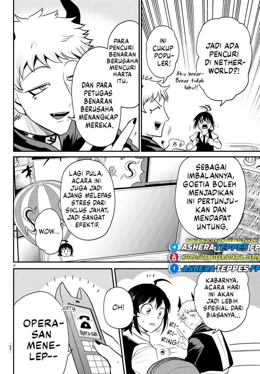 Chapter 395 - halaman 7