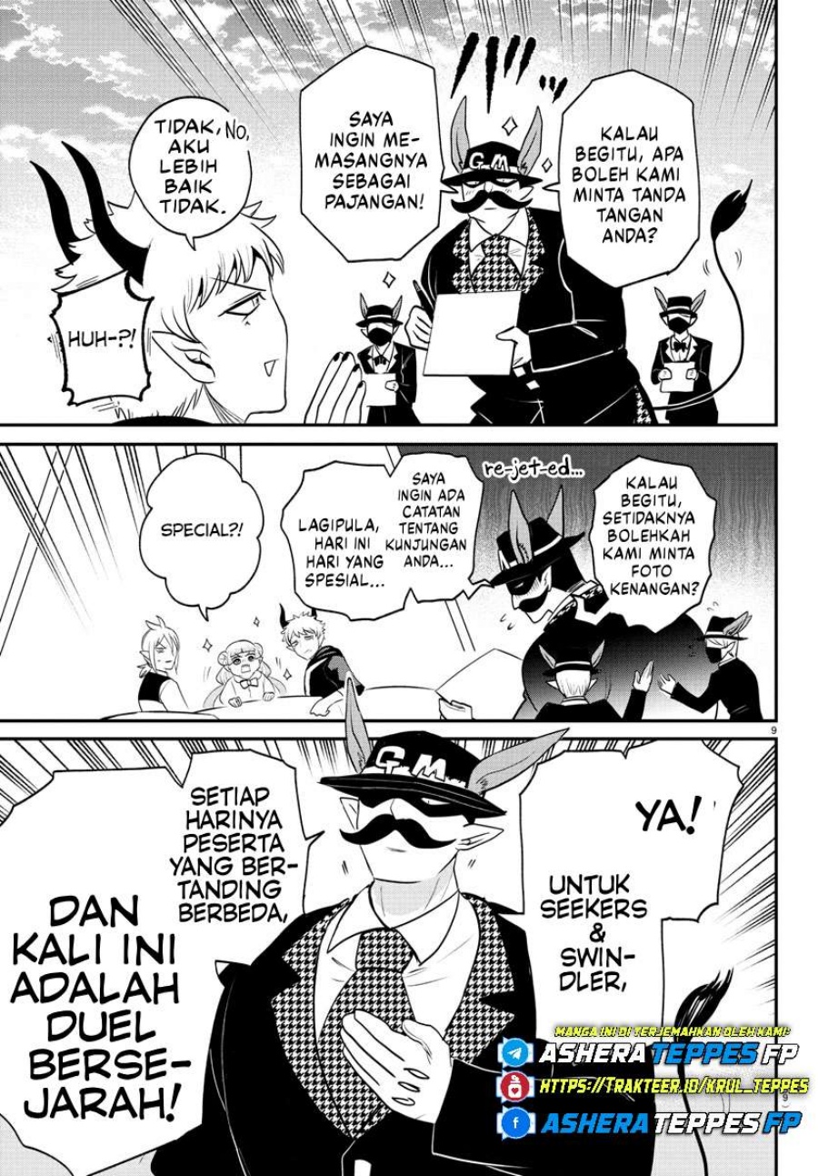 Chapter 395 - halaman 10