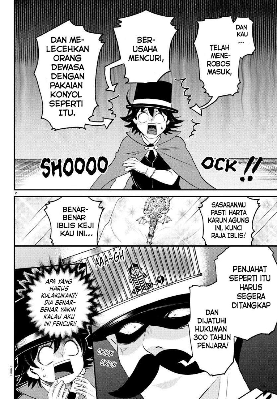 Chapter 396 - halaman 5