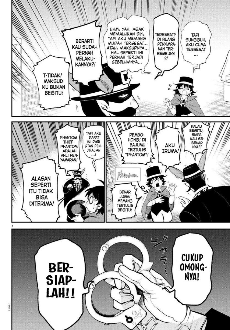 Chapter 396 - halaman 7