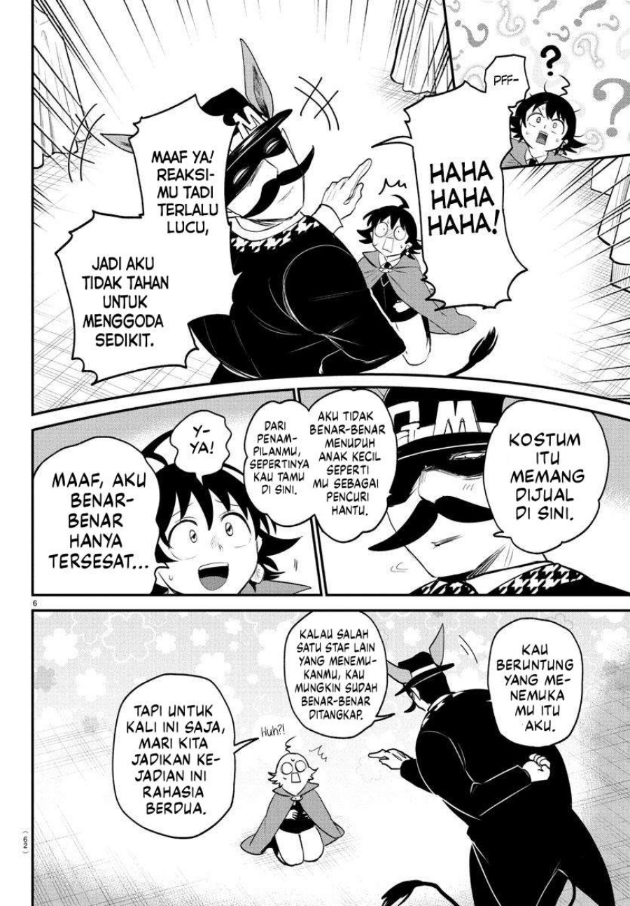 Chapter 396 - halaman 9