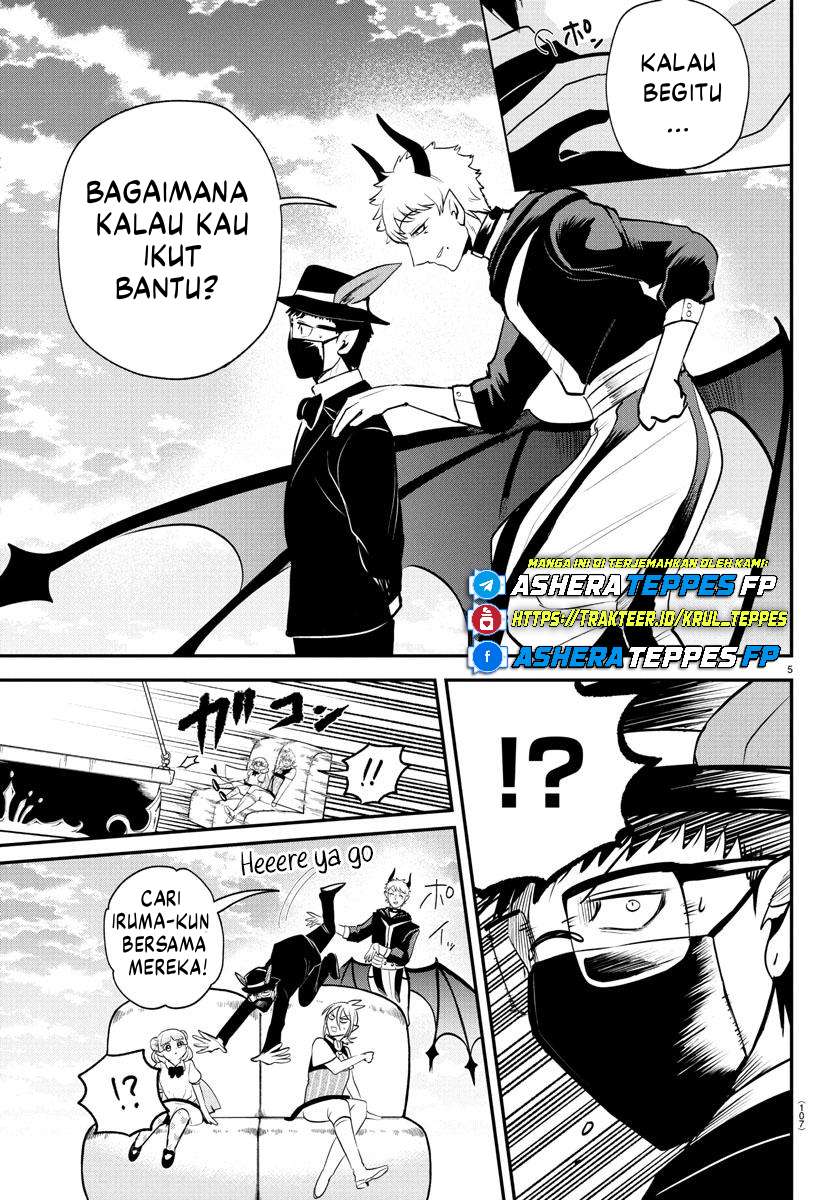 Chapter 397 - halaman 7