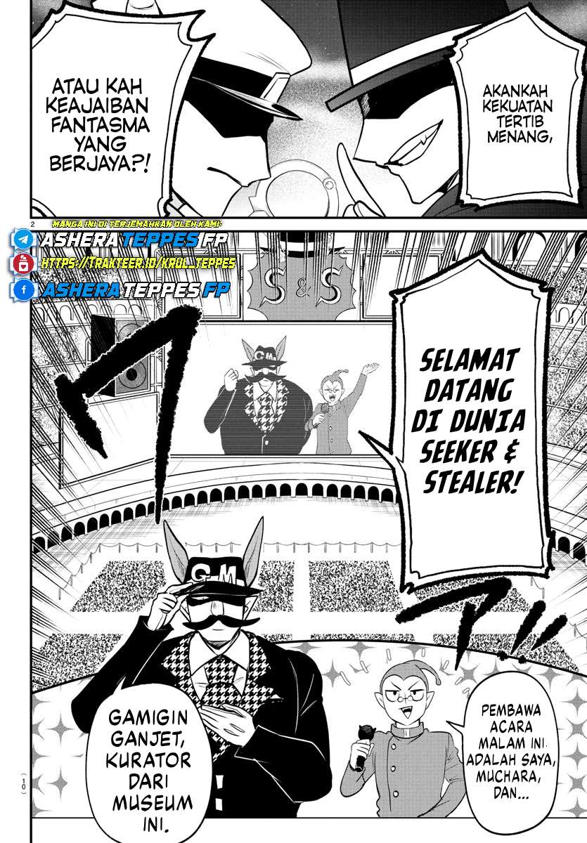 Chapter 398 - halaman 5