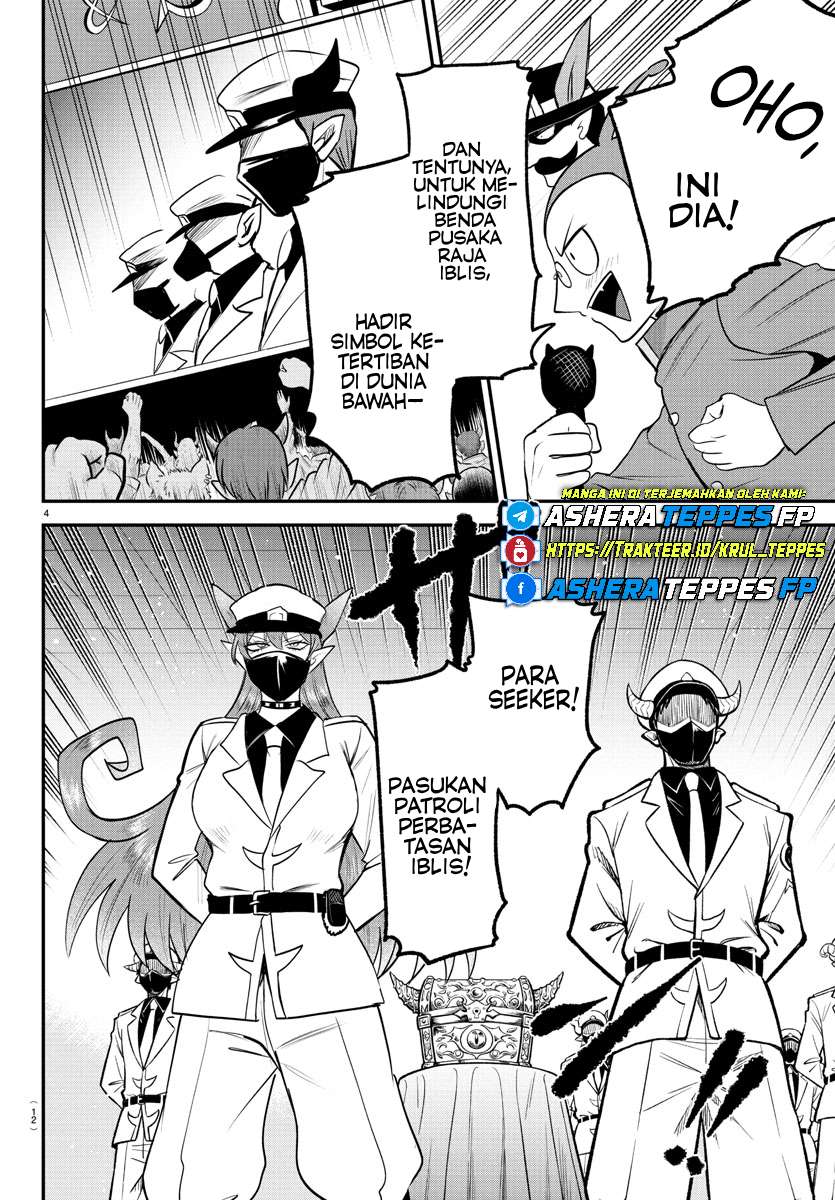 Chapter 398 - halaman 7