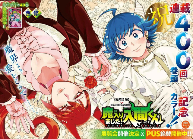 Chapter 400 - halaman 4