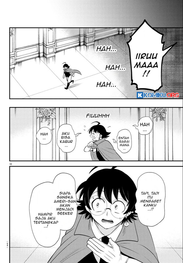 Chapter 401 - halaman 12