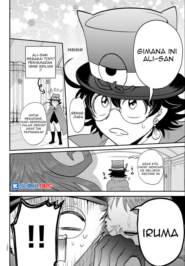 Chapter 403 - halaman 4