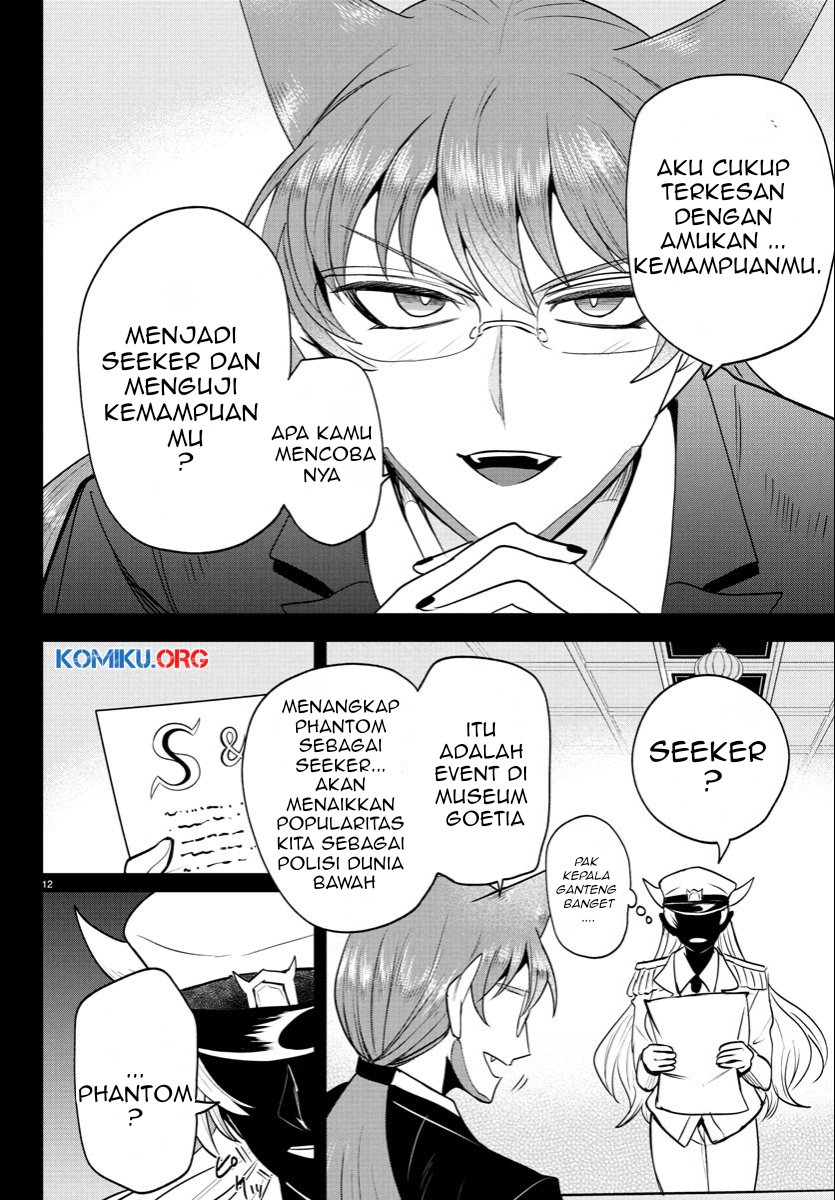 Chapter 404 - halaman 14