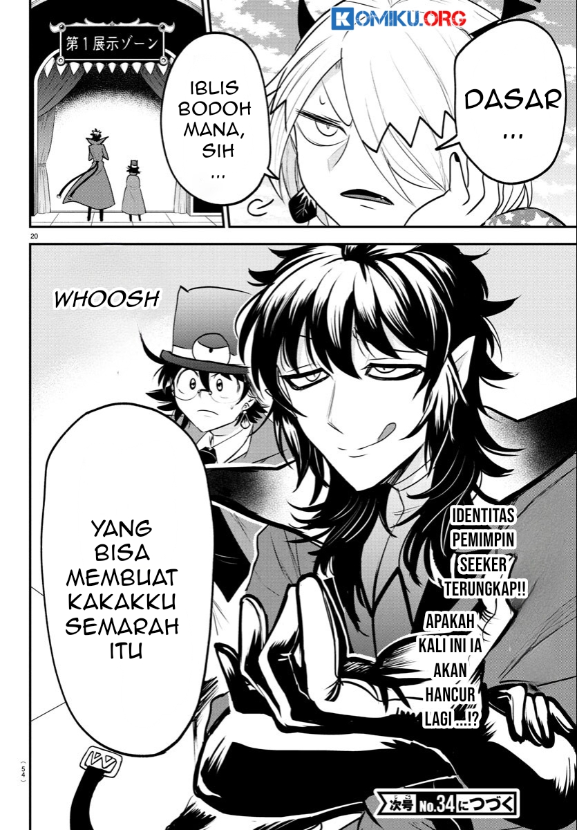 Chapter 404 - halaman 22