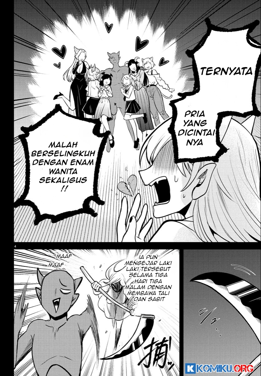 Chapter 404 - halaman 6