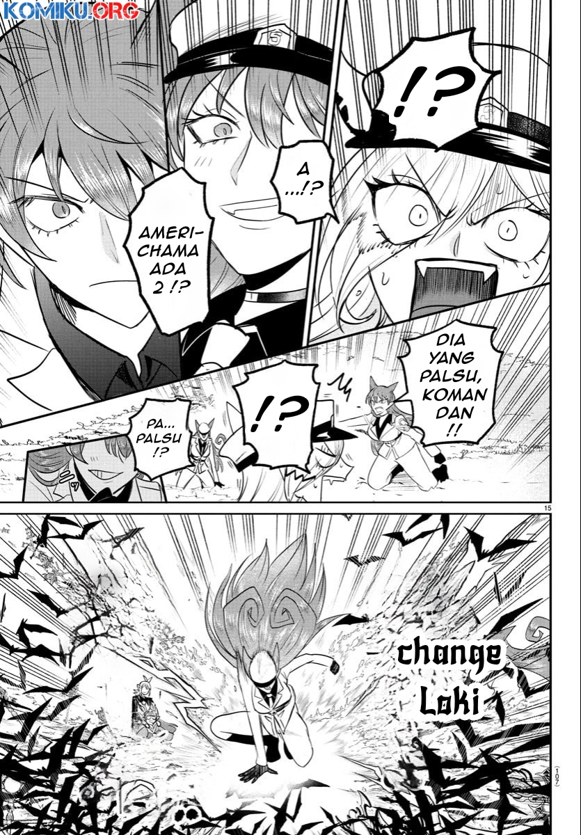 Chapter 409 - halaman 17